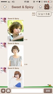 S__9879564.jpg